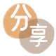 张家界信用卡取现商家秒到账(24小时秒回商家)